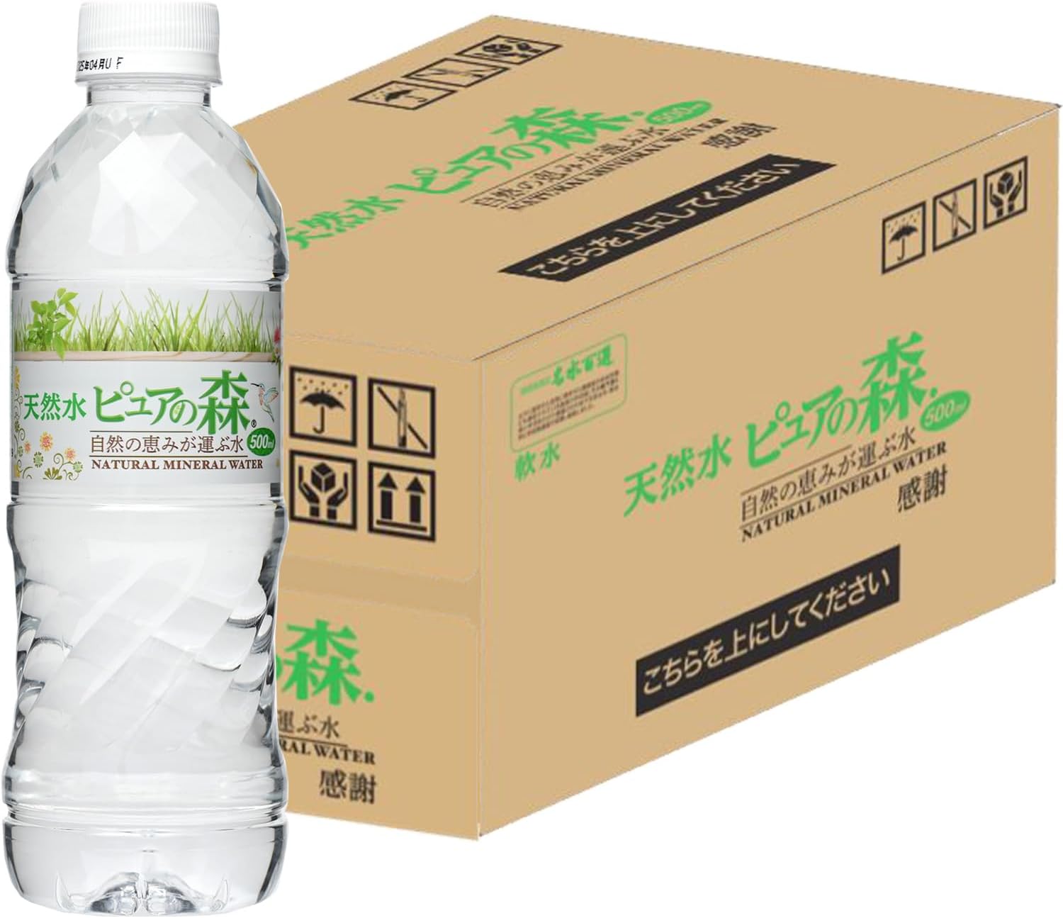 ピュアの森の500mLボトル